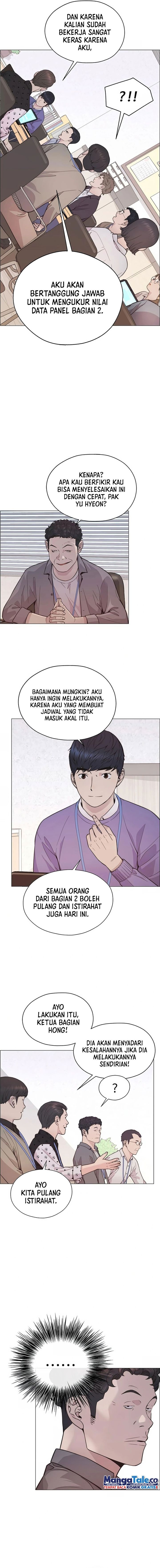 Read The Man Bahasa Indonesia (ID) Manga Online