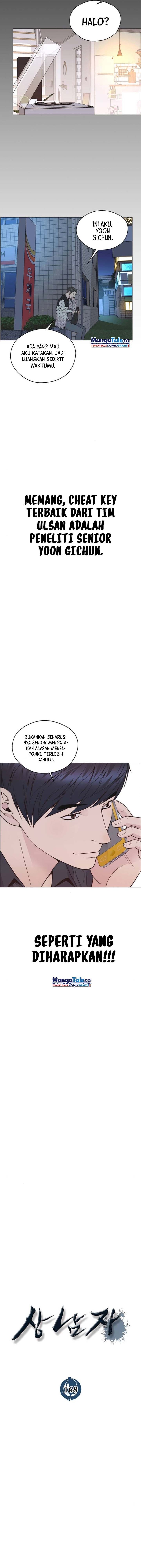 Read The Man Bahasa Indonesia (ID) Manga Online