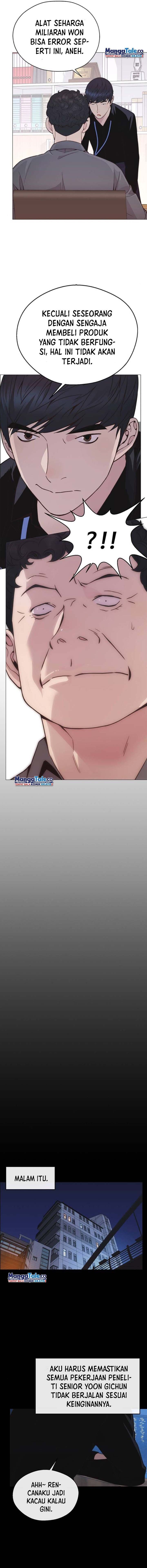 Read The Man Bahasa Indonesia (ID) Manga Online