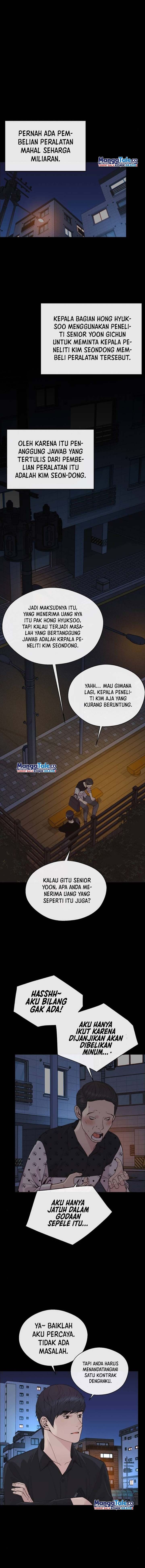 Read The Man Bahasa Indonesia (ID) Manga Online