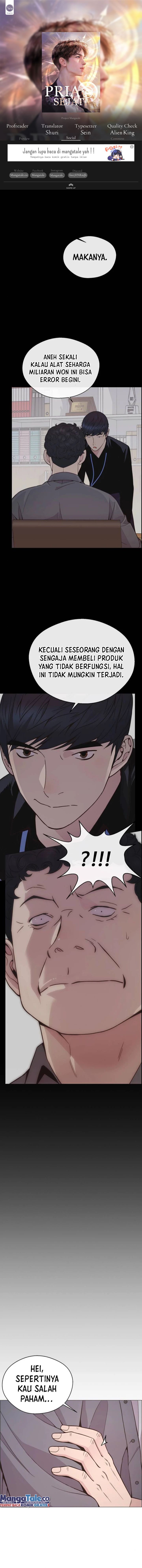 Read The Man Bahasa Indonesia (ID) Manga Online