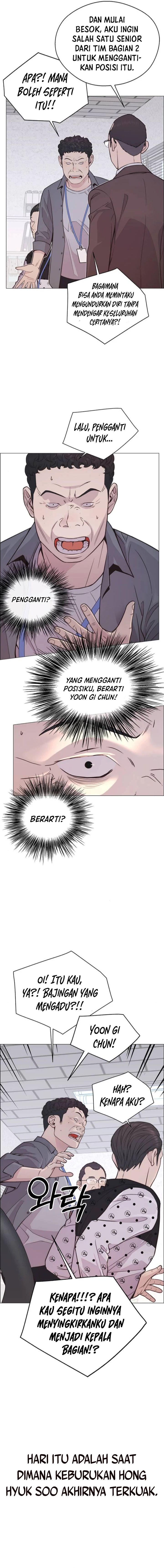 Read The Man Bahasa Indonesia (ID) Manga Online