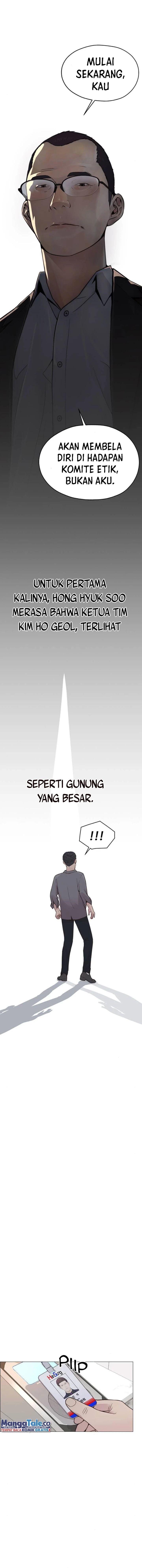 Read The Man Bahasa Indonesia (ID) Manga Online