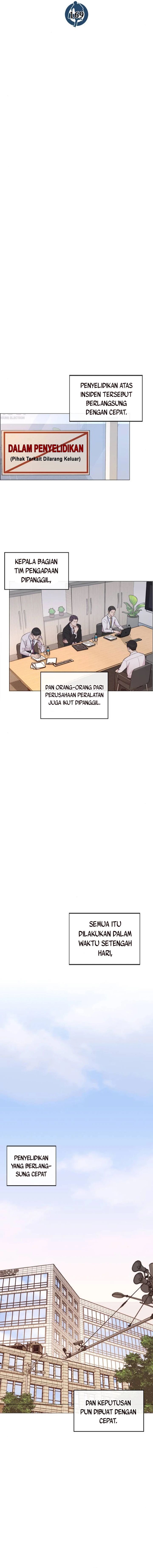 Read The Man Bahasa Indonesia (ID) Manga Online