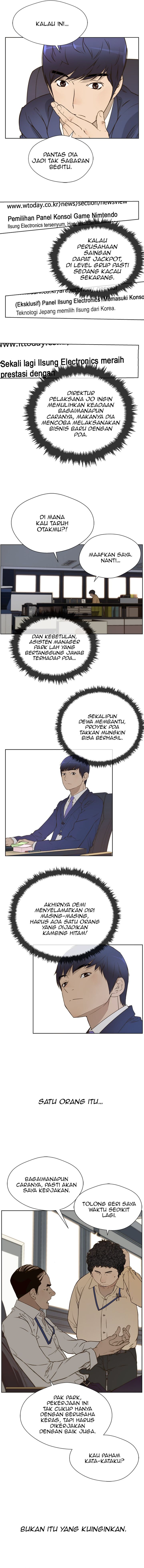 Read The Man Bahasa Indonesia (ID) Manga Online
