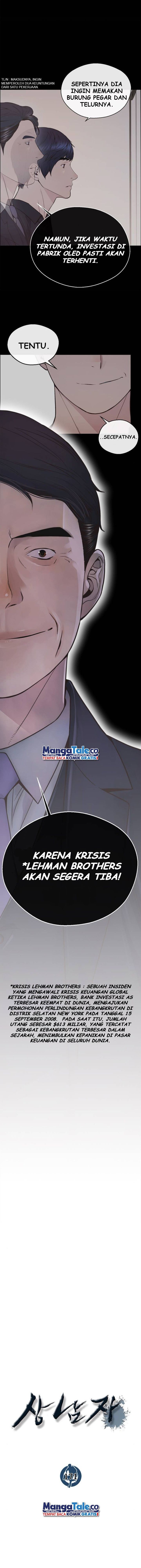 Read The Man Bahasa Indonesia (ID) Manga Online