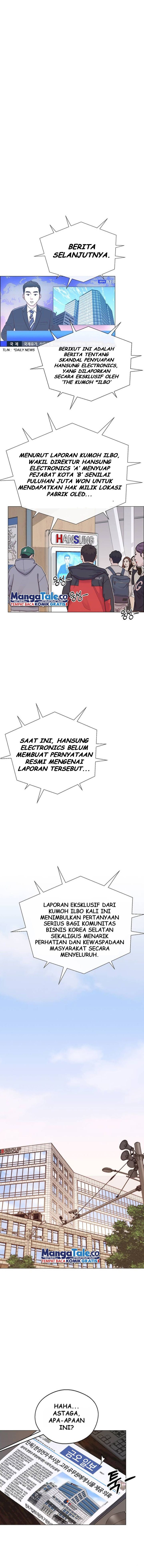 Read The Man Bahasa Indonesia (ID) Manga Online