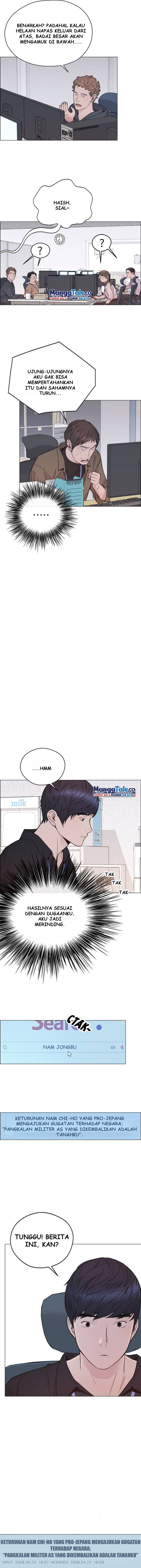 Read The Man Bahasa Indonesia (ID) Manga Online