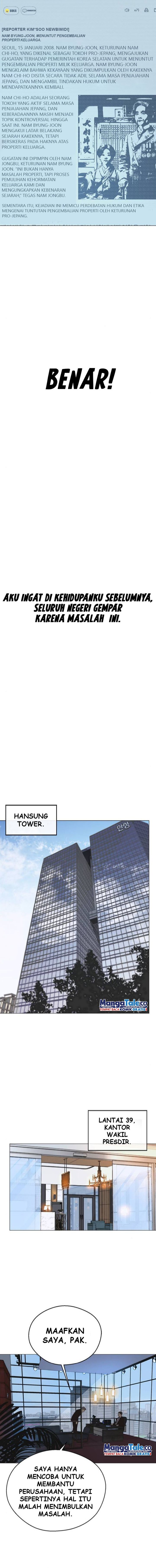 Read The Man Bahasa Indonesia (ID) Manga Online