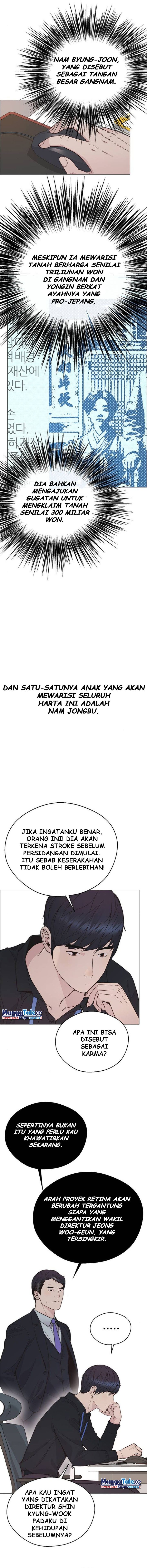 Read The Man Bahasa Indonesia (ID) Manga Online