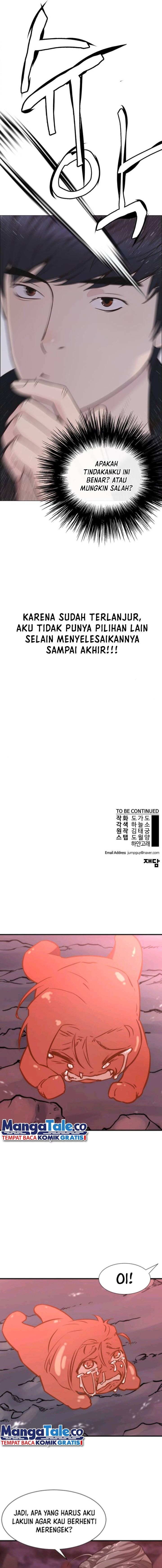 Read The Man Bahasa Indonesia (ID) Manga Online