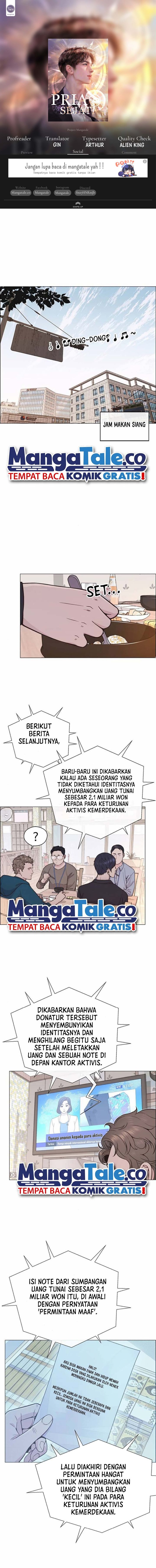 Read The Man Bahasa Indonesia (ID) Manga Online