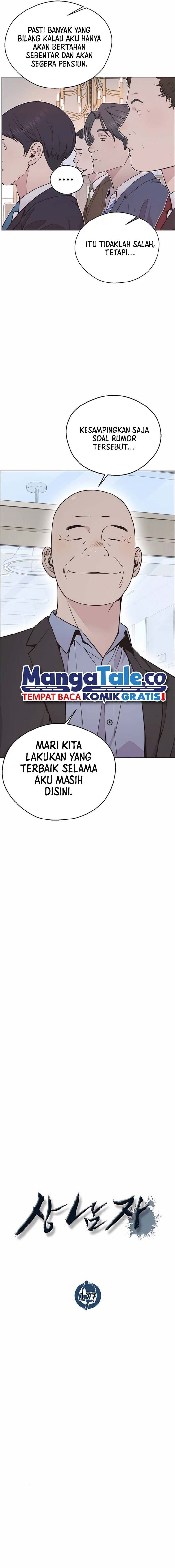 Read The Man Bahasa Indonesia (ID) Manga Online