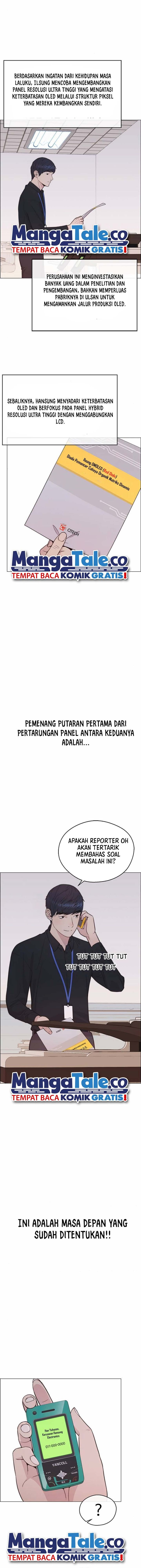 Read The Man Bahasa Indonesia (ID) Manga Online