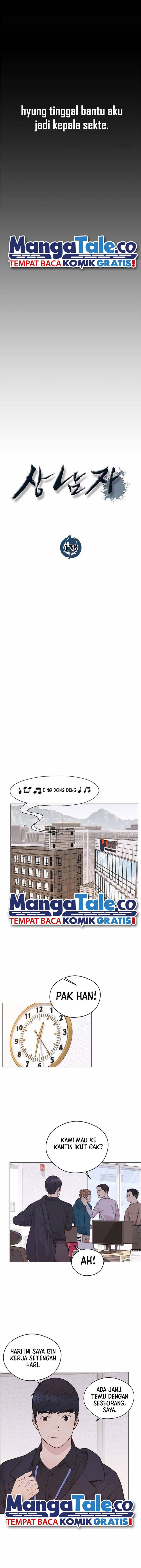 Read The Man Bahasa Indonesia (ID) Manga Online