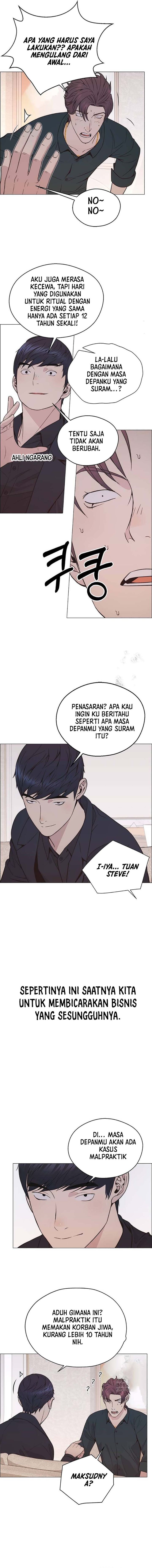 Read The Man Bahasa Indonesia (ID) Manga Online
