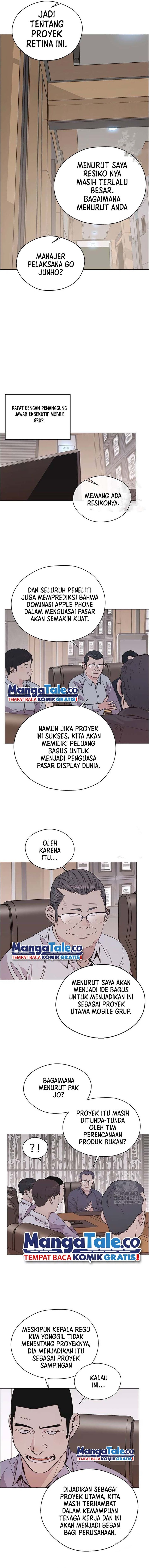 Read The Man Bahasa Indonesia (ID) Manga Online