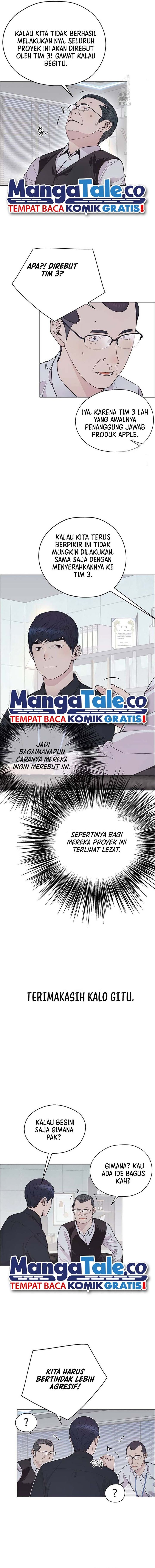 Read The Man Bahasa Indonesia (ID) Manga Online