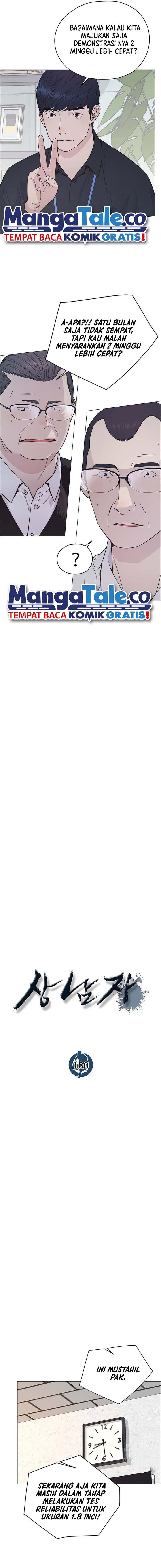 Read The Man Bahasa Indonesia (ID) Manga Online