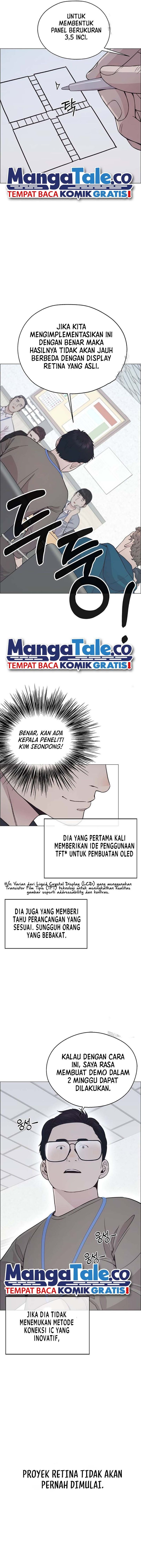 Read The Man Bahasa Indonesia (ID) Manga Online