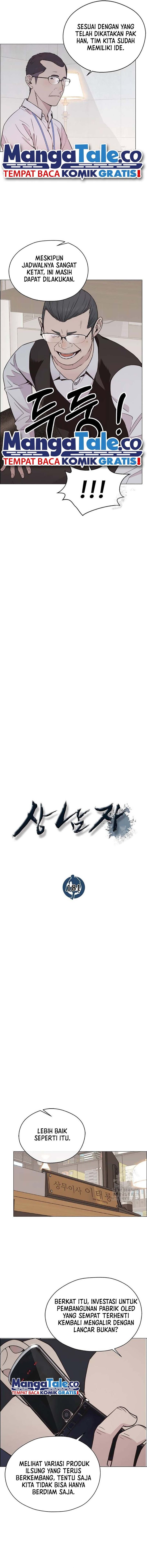 Read The Man Bahasa Indonesia (ID) Manga Online