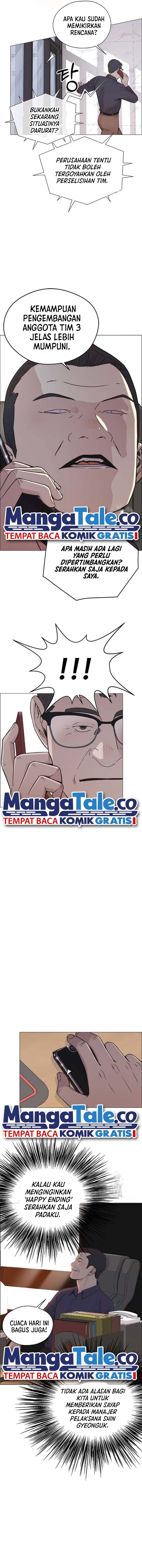 Read The Man Bahasa Indonesia (ID) Manga Online