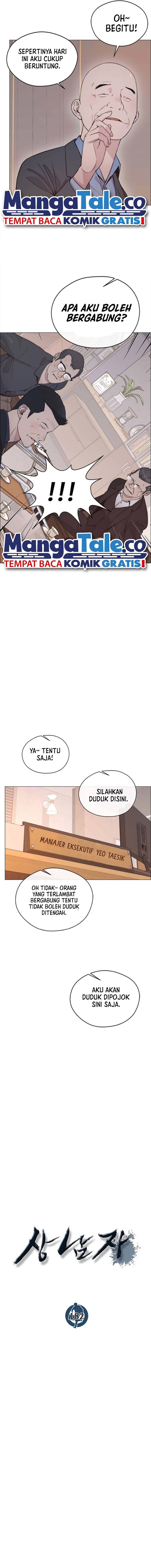 Read The Man Bahasa Indonesia (ID) Manga Online