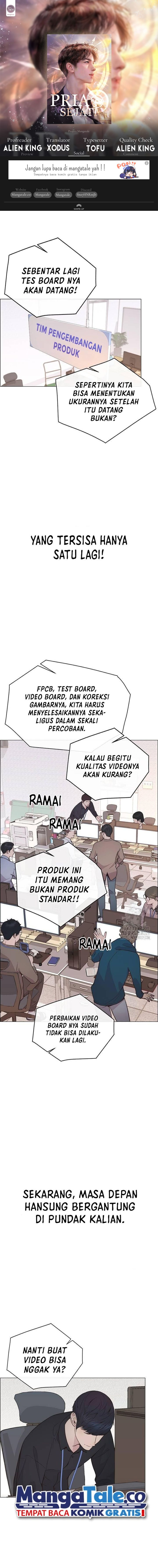 Read The Man Bahasa Indonesia (ID) Manga Online