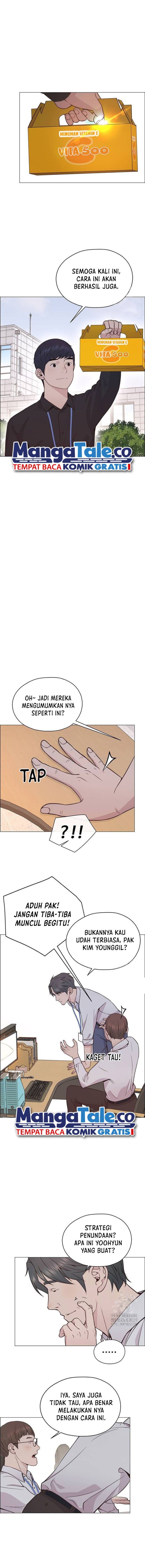 Read The Man Bahasa Indonesia (ID) Manga Online