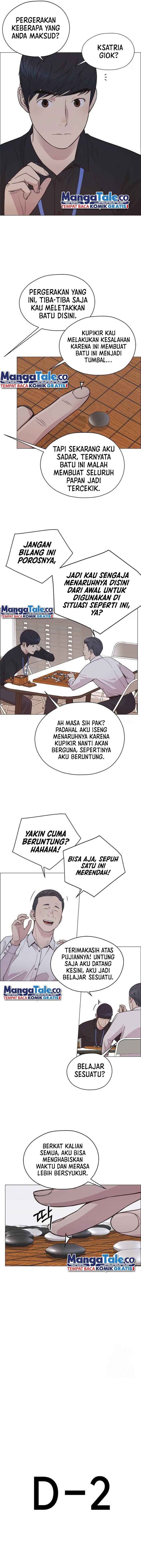 Read The Man Bahasa Indonesia (ID) Manga Online