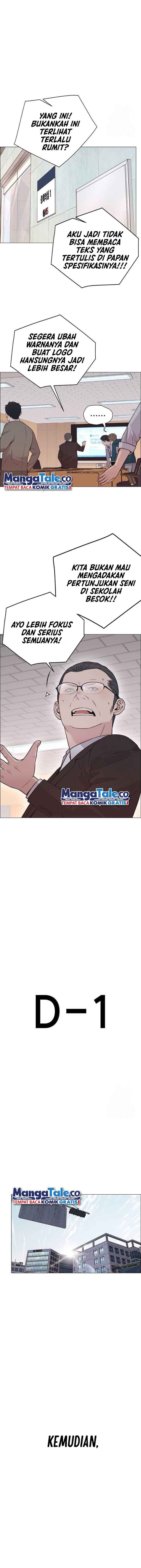 Read The Man Bahasa Indonesia (ID) Manga Online