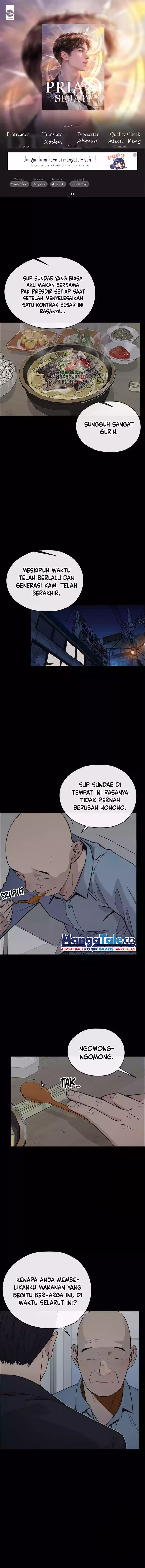 Read The Man Bahasa Indonesia (ID) Manga Online