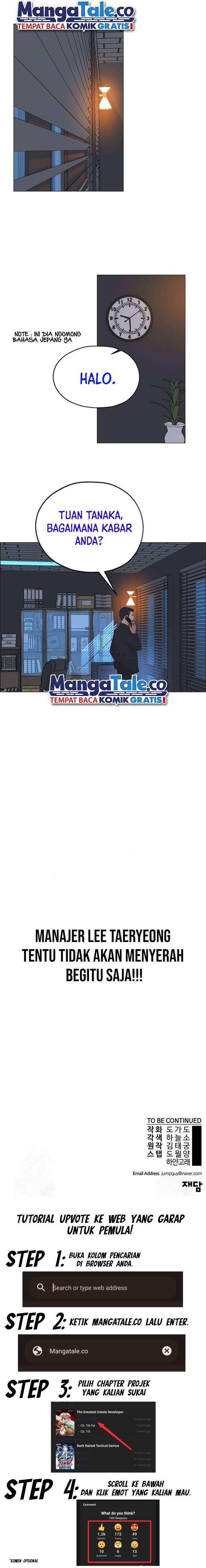 Read The Man Bahasa Indonesia (ID) Manga Online