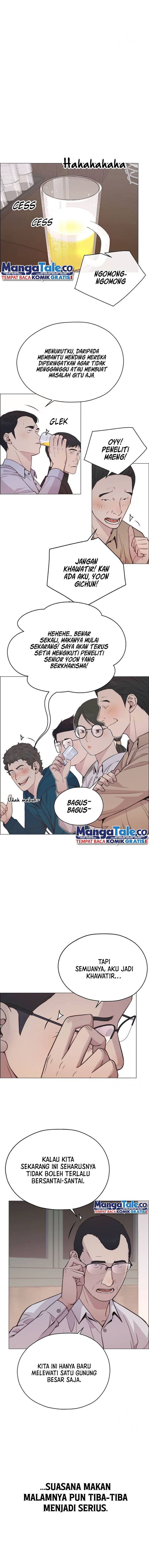 Read The Man Bahasa Indonesia (ID) Manga Online