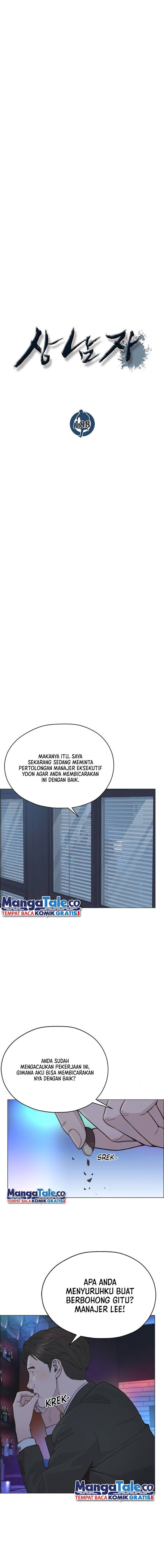 Read The Man Bahasa Indonesia (ID) Manga Online