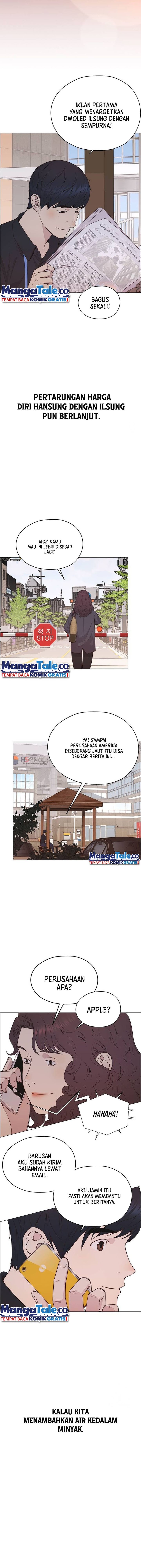 Read The Man Bahasa Indonesia (ID) Manga Online