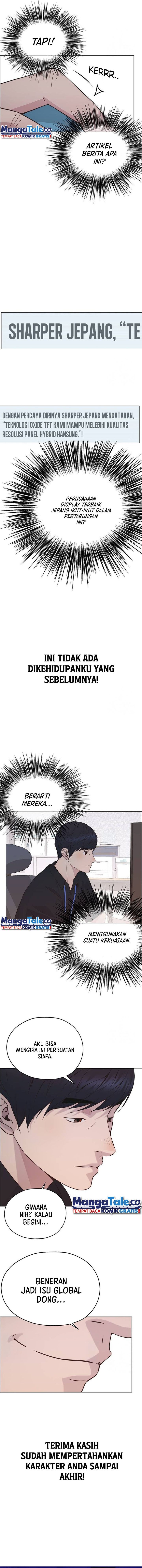 Read The Man Bahasa Indonesia (ID) Manga Online