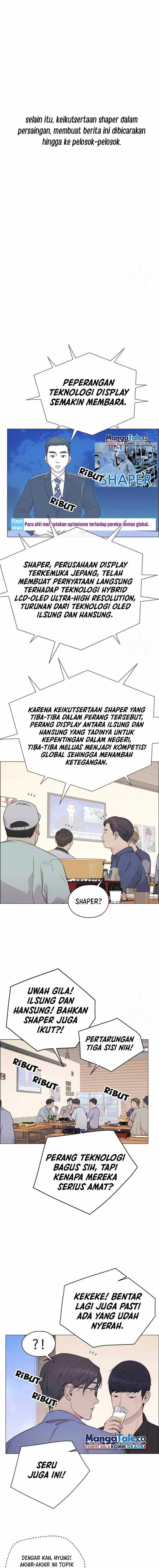 Read The Man Bahasa Indonesia (ID) Manga Online
