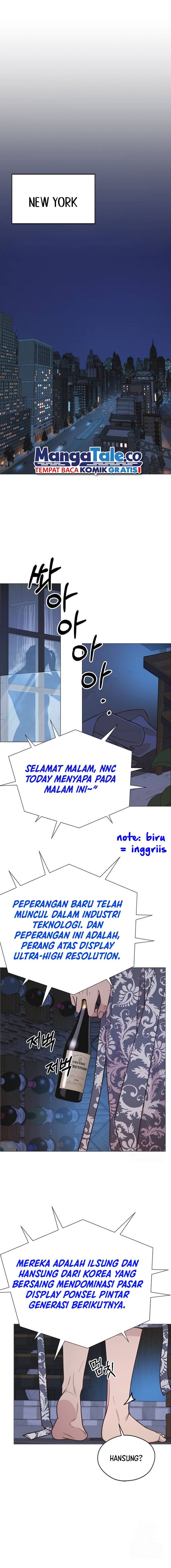 Read The Man Bahasa Indonesia (ID) Manga Online