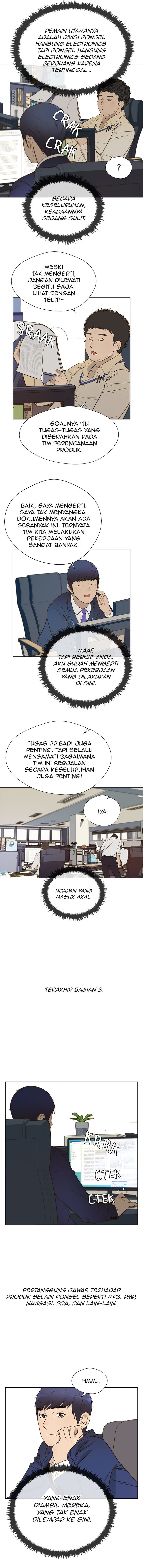 Read The Man Bahasa Indonesia (ID) Manga Online
