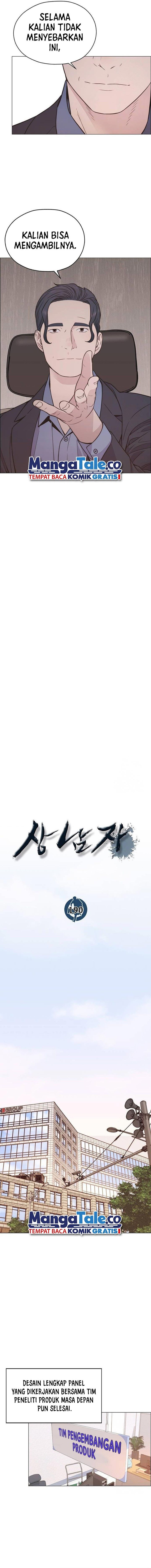 Read The Man Bahasa Indonesia (ID) Manga Online