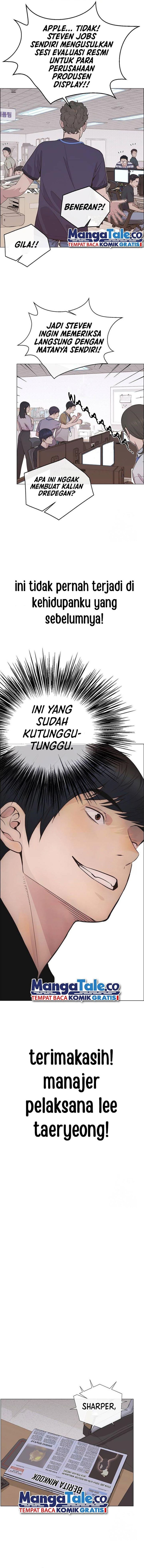 Read The Man Bahasa Indonesia (ID) Manga Online
