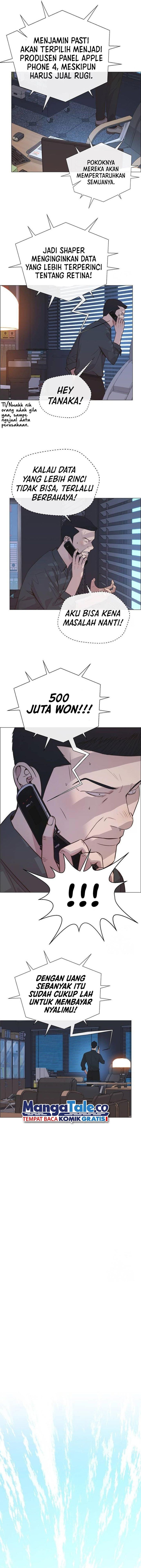 Read The Man Bahasa Indonesia (ID) Manga Online