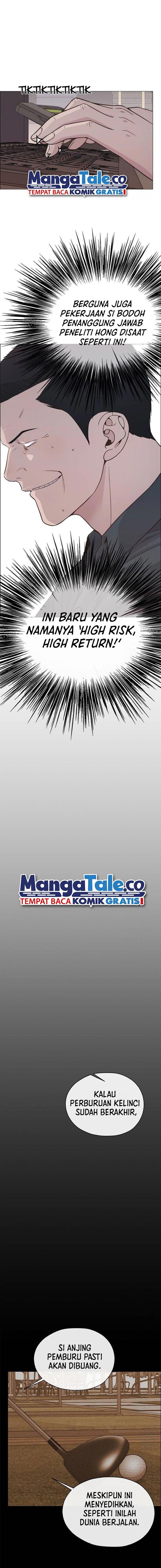 Read The Man Bahasa Indonesia (ID) Manga Online