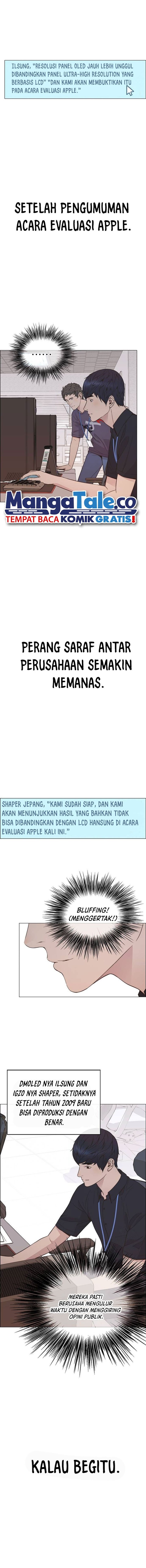 Read The Man Bahasa Indonesia (ID) Manga Online