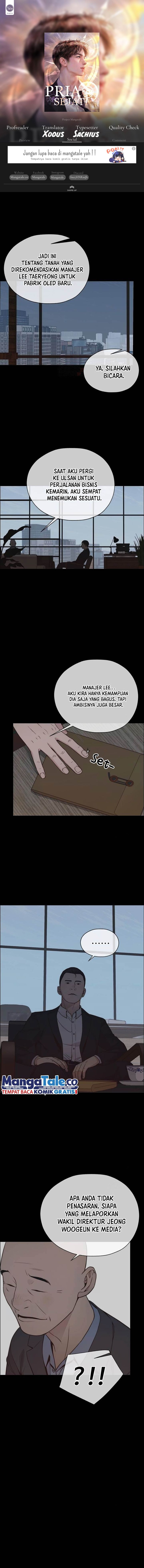 Read The Man Bahasa Indonesia (ID) Manga Online