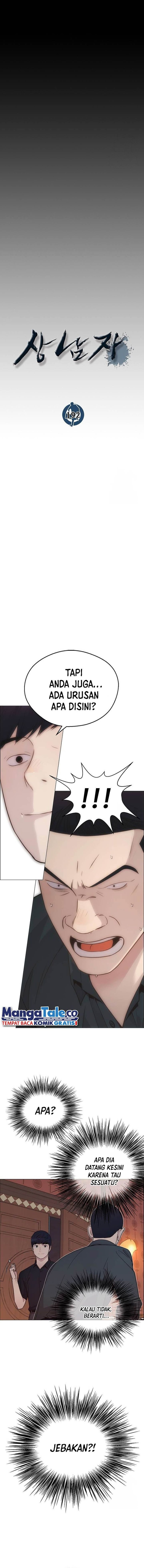 Read The Man Bahasa Indonesia (ID) Manga Online