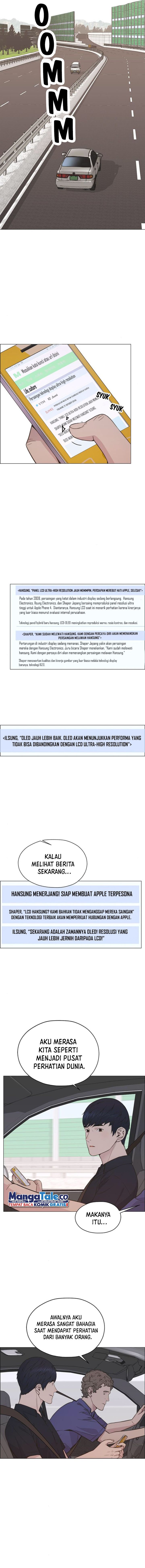 Read The Man Bahasa Indonesia (ID) Manga Online