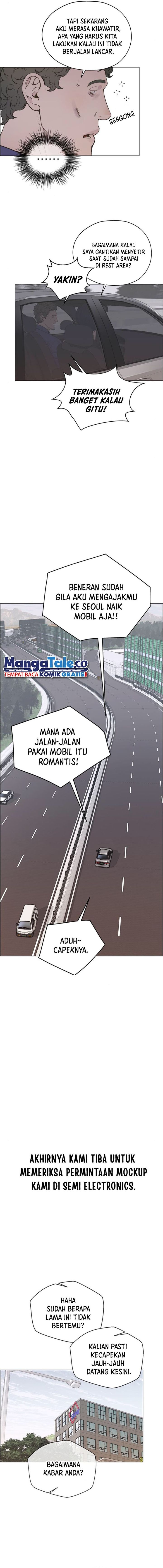 Read The Man Bahasa Indonesia (ID) Manga Online