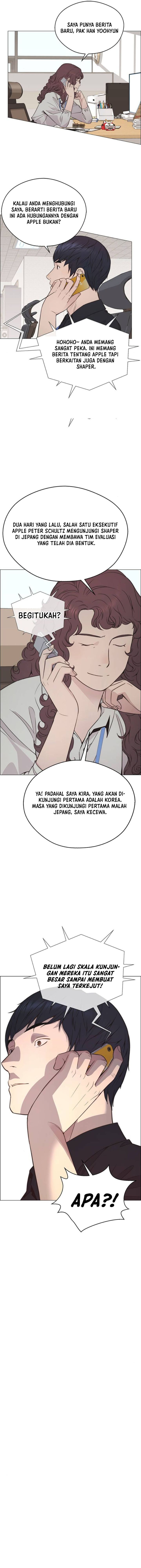 Read The Man Bahasa Indonesia (ID) Manga Online